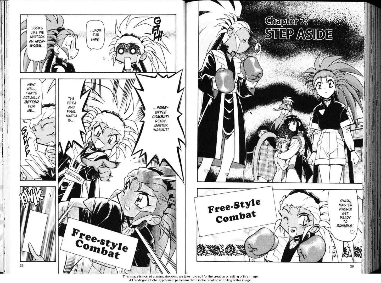 Shin Tenchi Muyo Chapter 3 17